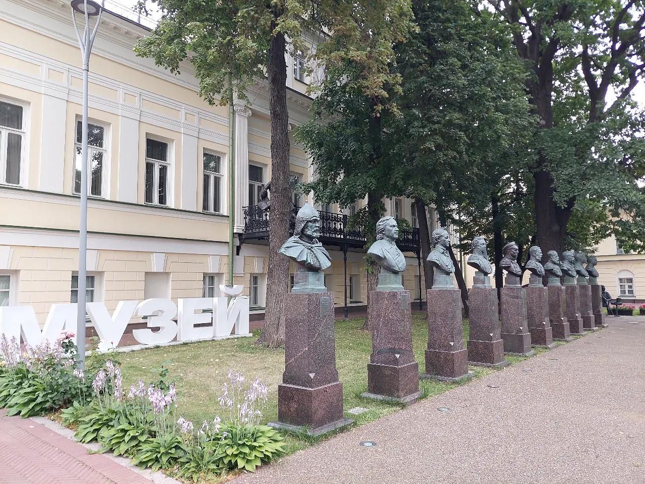 «Усадьба Васильчиковых». Школьники
