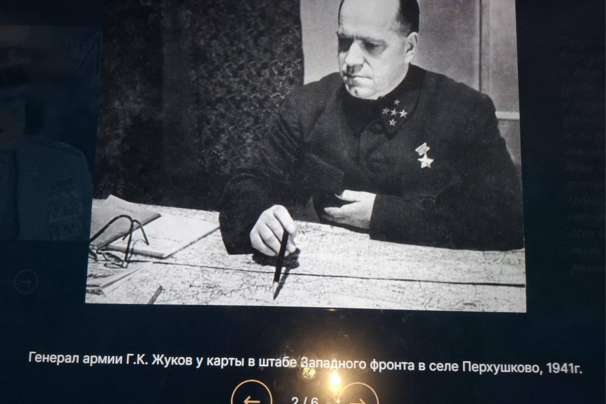 Серпухов – Кременки – Жуков