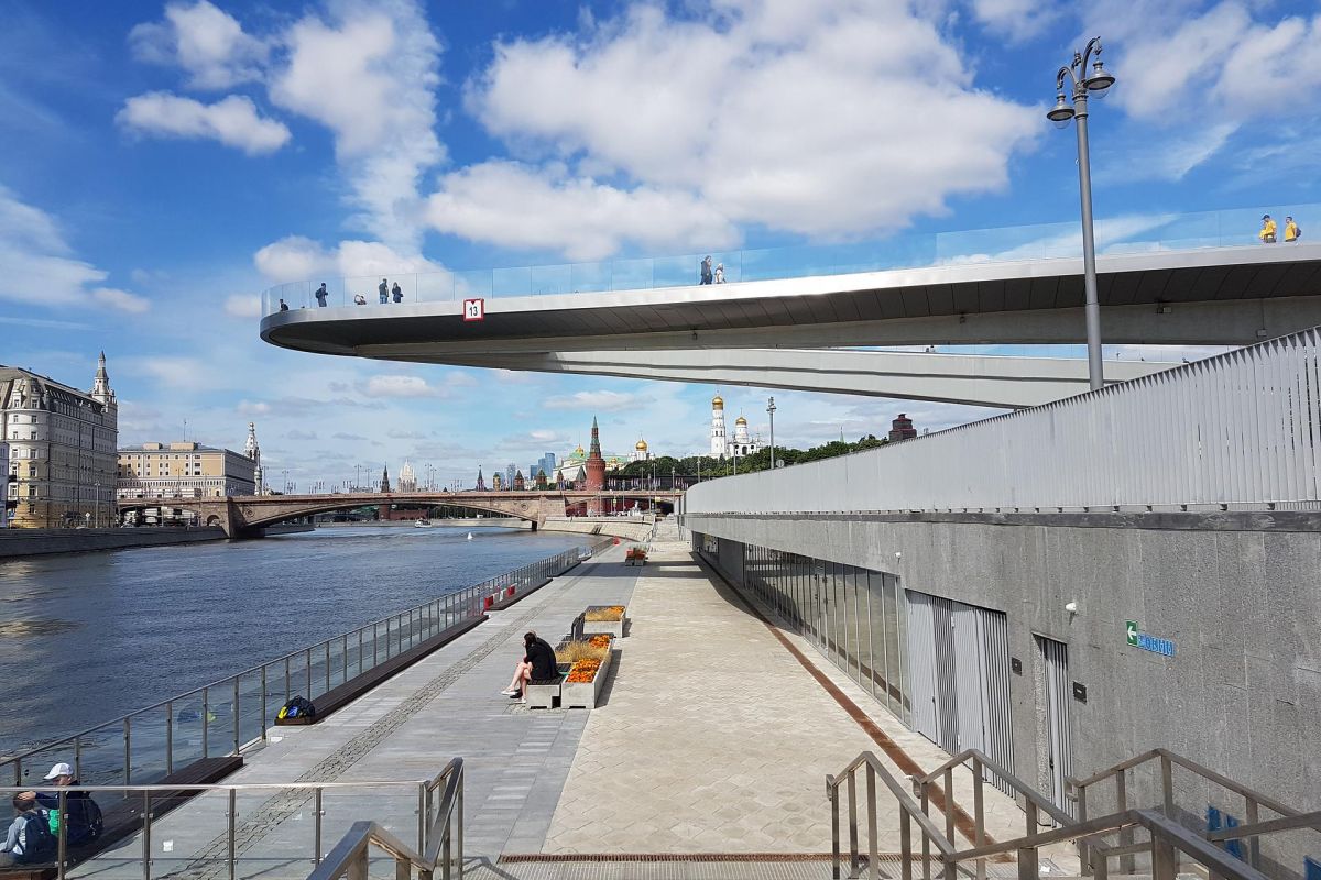 Химия Москвы