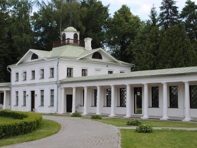 Усадьба Середниково. Группы