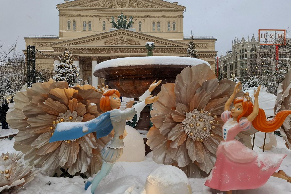 Огни Новогодней Москвы. 2 дня/1ночь
