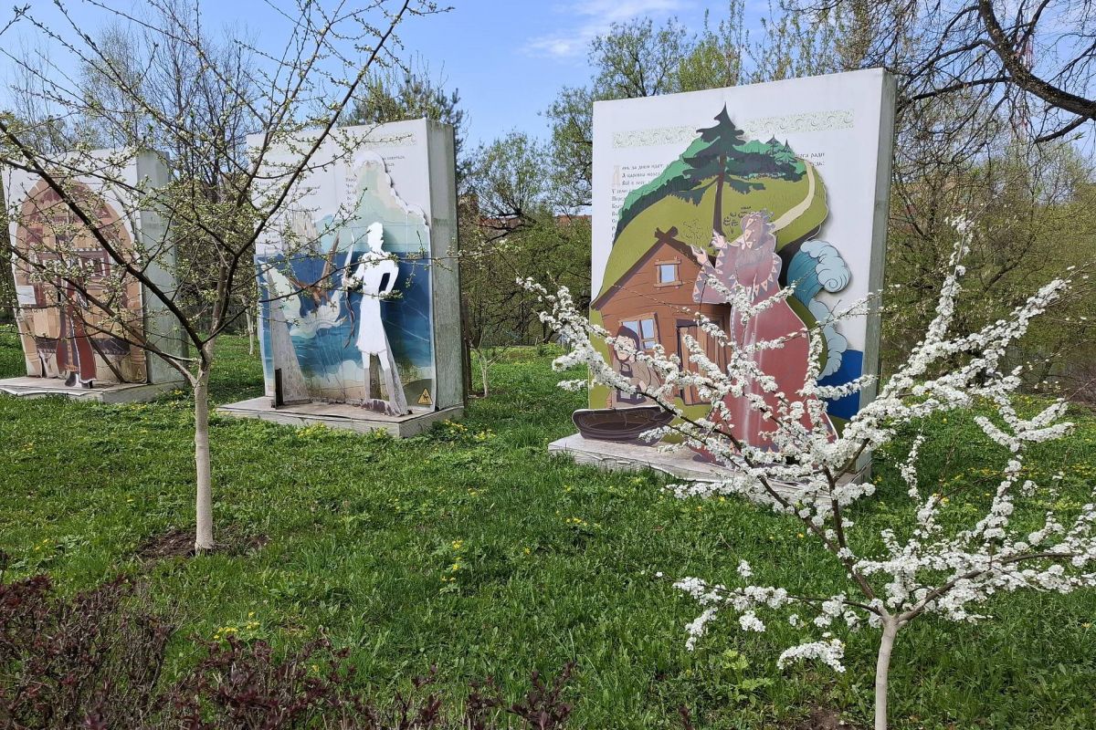 Москва. От прошлого к будущему