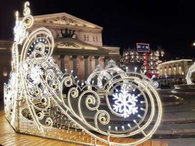 Огни Новогодней Москвы 3 дня