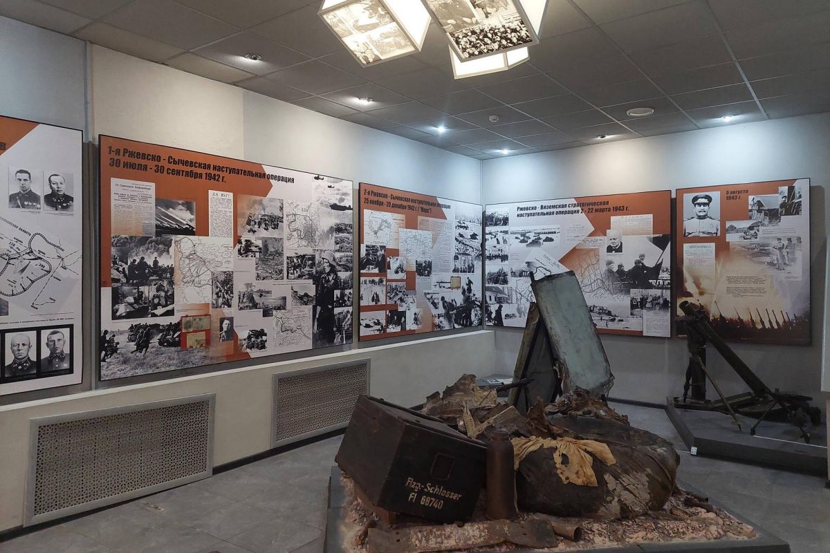 Город Воинской Славы Ржев. Для школьных групп