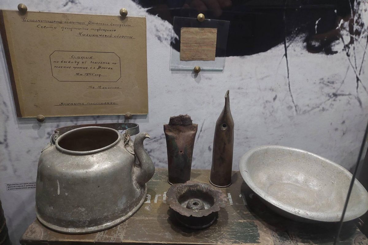 Город Воинской Славы Ржев. Для школьных групп