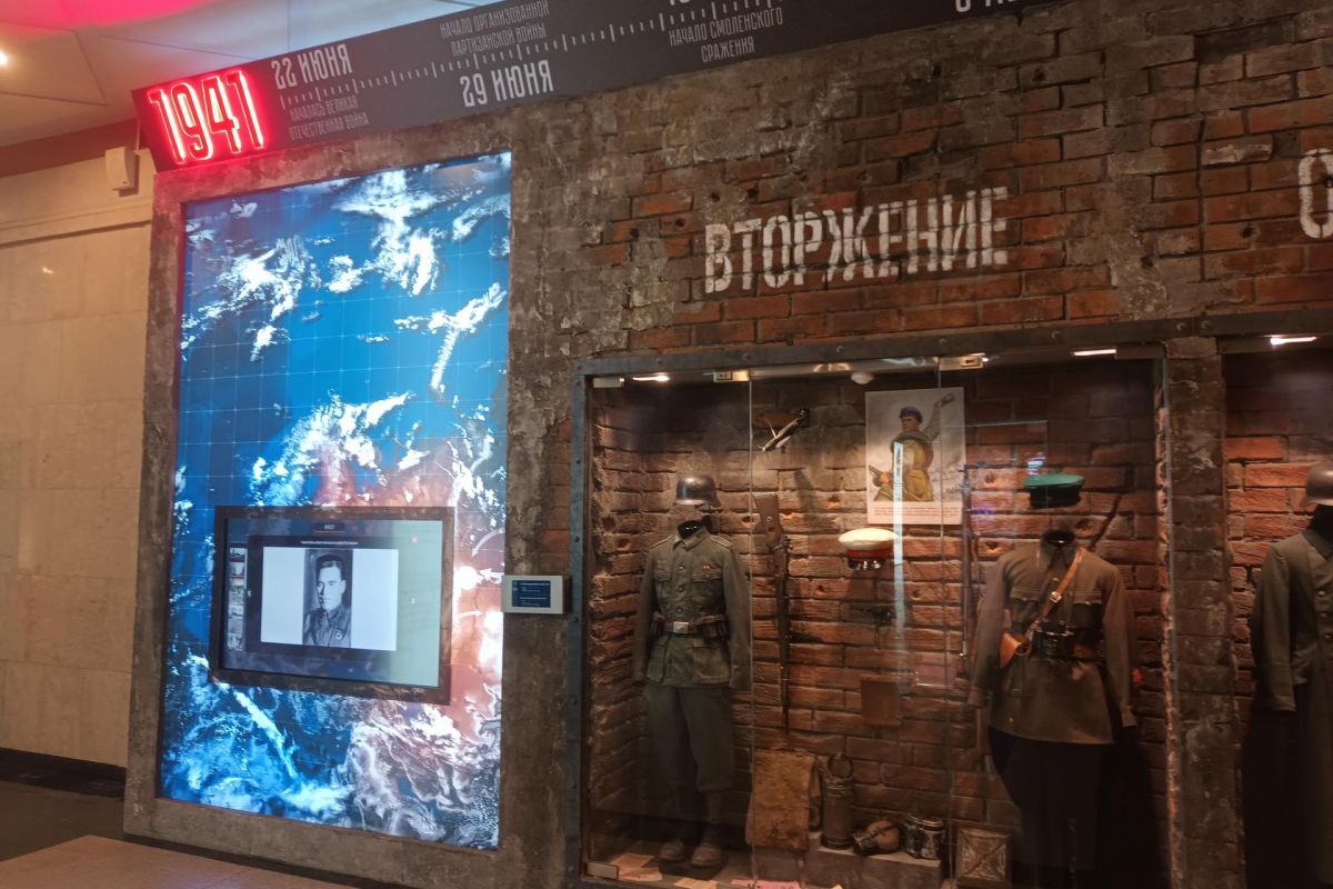 Экскурсионная программа по экспозиции «Битва за Москву. Первая Победа!». Музей Победы. Школьники