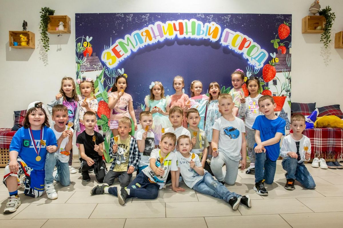 Выпускной в «Земляничном городе» Совхоз им. Ленина