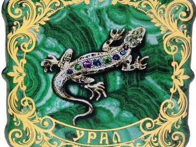 Экскурсионная программа «В гости к Хозяйке Медной горы» в музее Уральских сказов