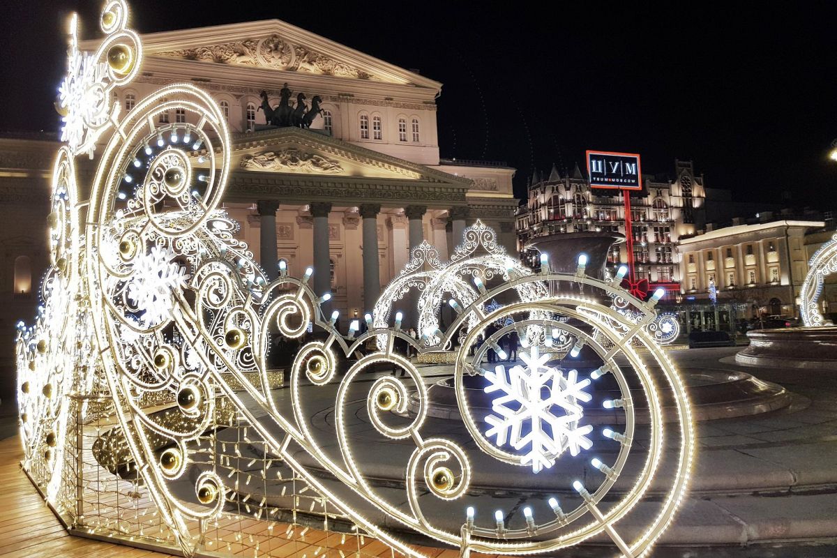 Огни Новогодней Москвы 3 дня