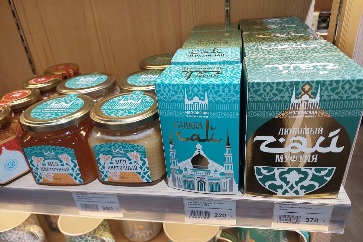 Экскурсия в Московскую соборную мечеть