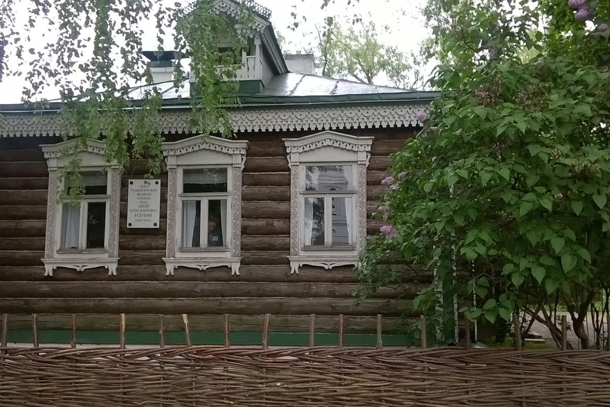Экскурсия в Константиново. Родина С.Есенина. Группы