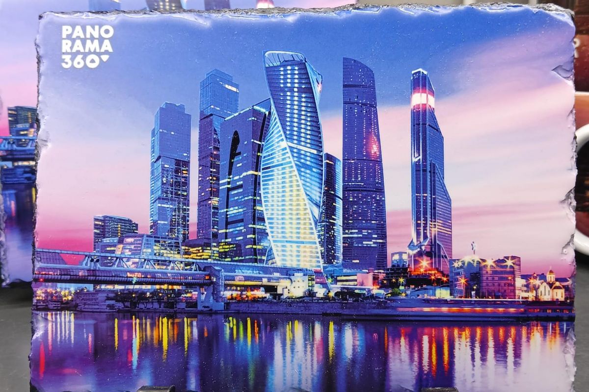 Москва футуристическая. Приём школьных групп
