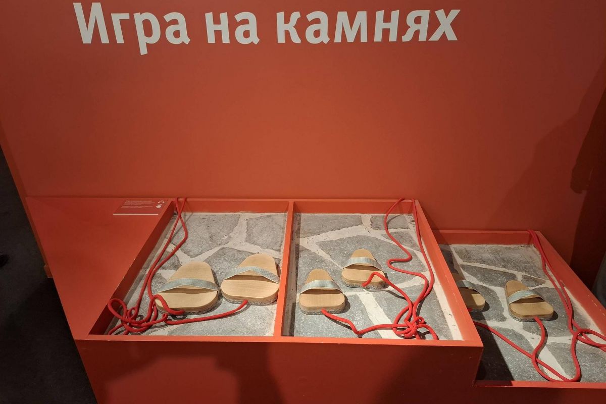 Интерактивные программы в музее музыки. Младшие школьники