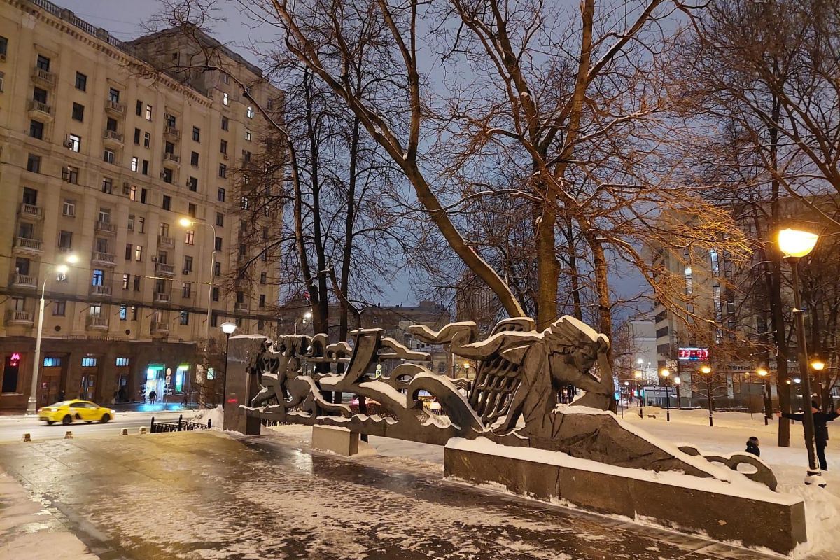 Необычные памятники Москвы с посещением музея-мастерской Зураба Церетели. Приём взрослых групп.