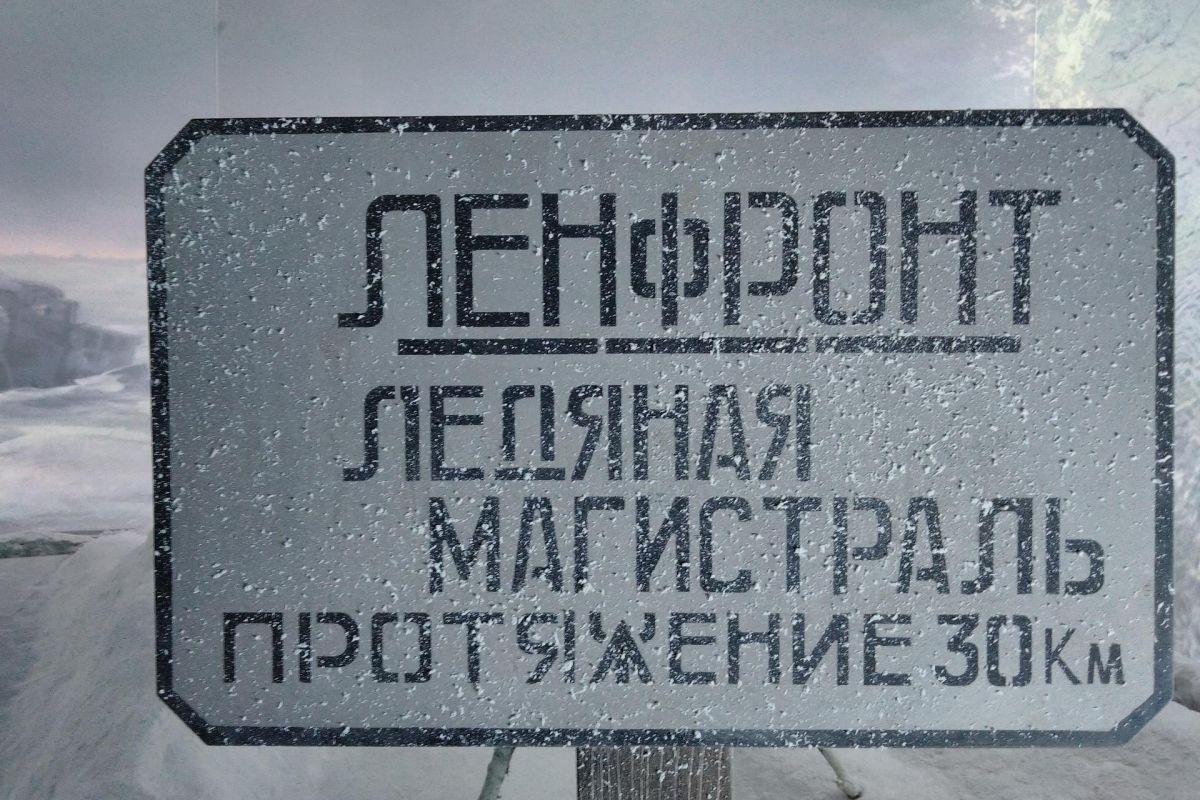 «Дорога памяти, 1418 шагов»  + главный храм Вооружённых сил РФ. Для взрослых групп.