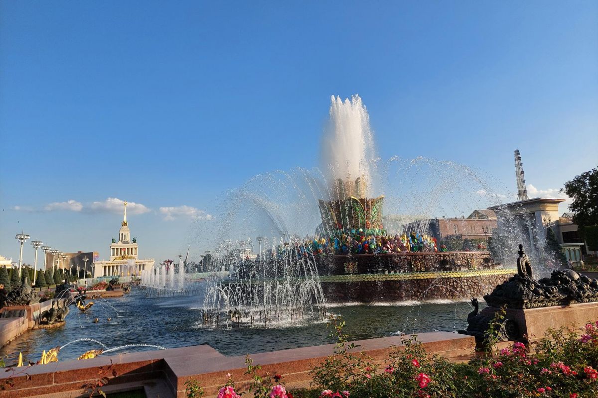 Химия Москвы