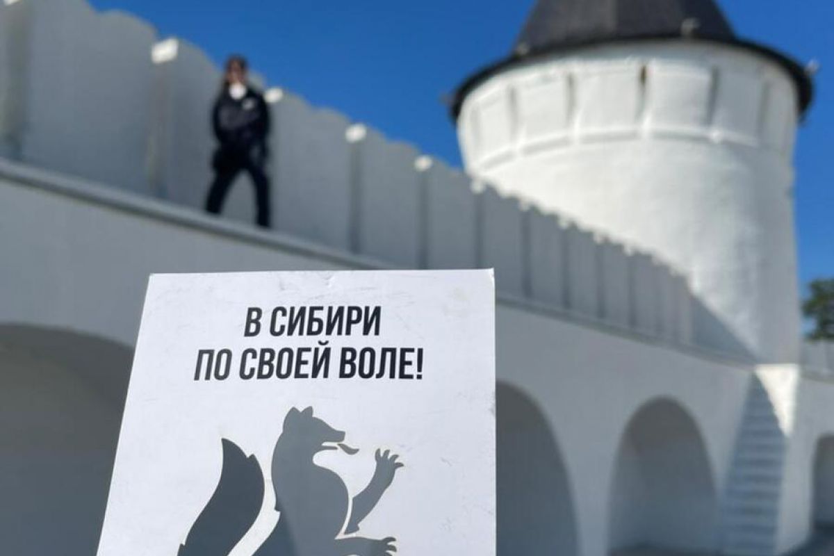 Романовы в Сибири 3 дня 2 ночи  (Тюмень-Покровское-Тобольск-Тюмень)