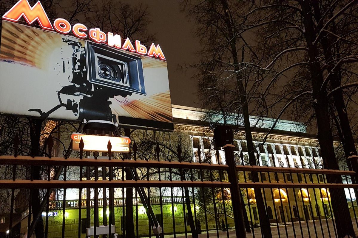 Московские зрелища. Для старшеклассников
