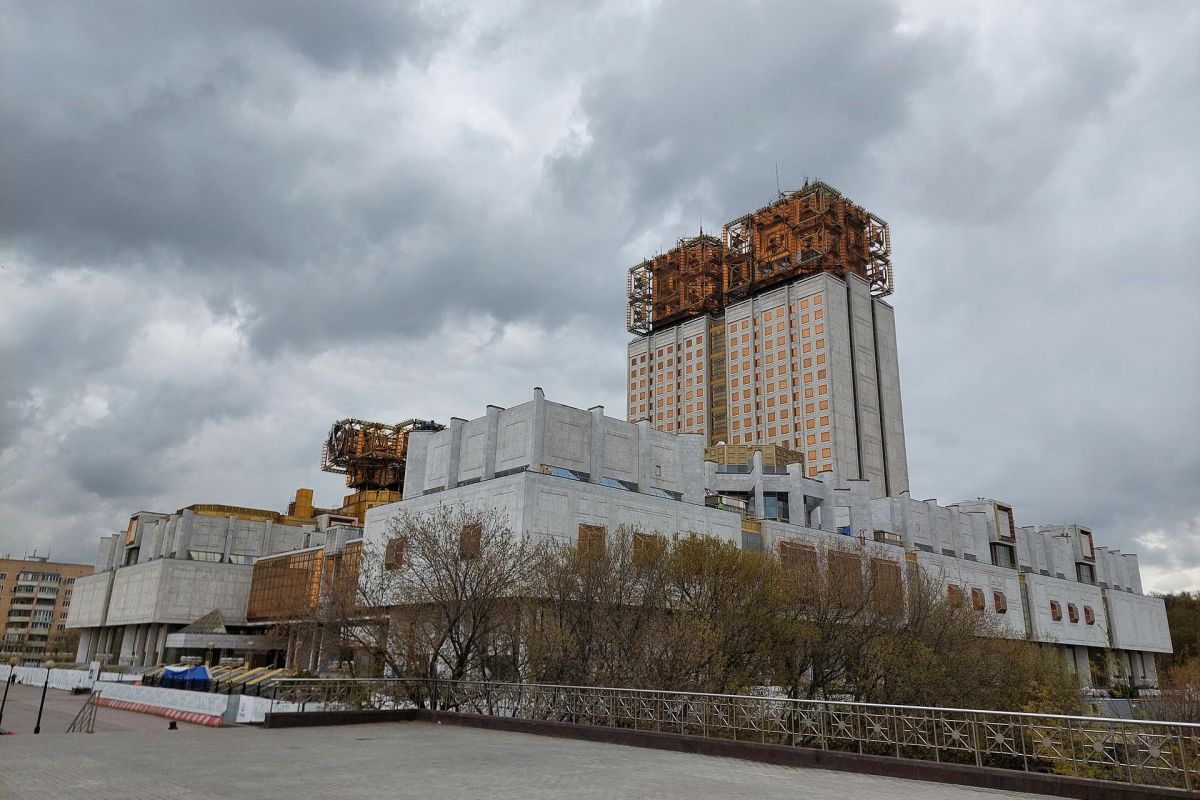 Химия Москвы