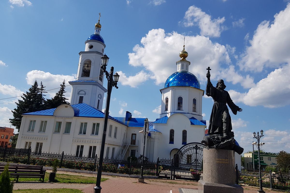 Малоярославец – Парк Птиц