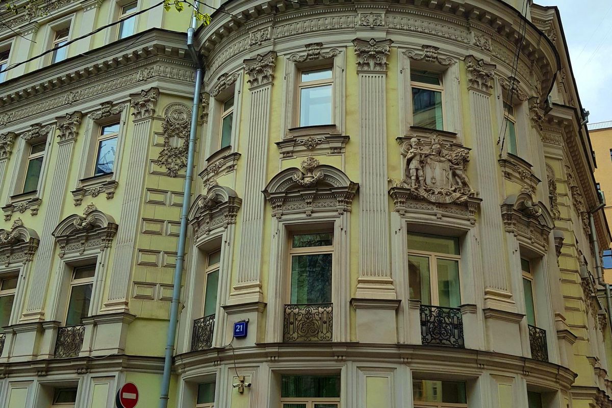 Пешеходная экскурсия "Москва Театральная" с экскурсией в дом-музей К.С. Станиславского