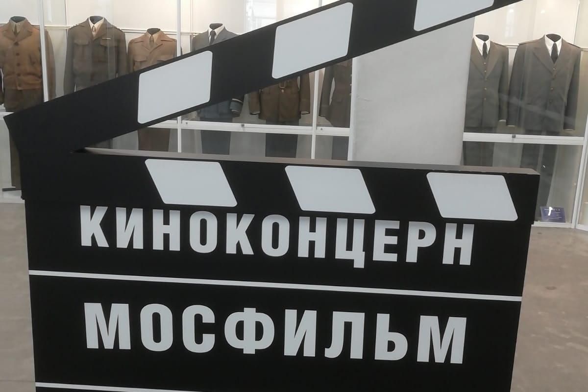 Киноэкспедиция в Москву с посещением кинопарка Москино и киностудии Мосфильм