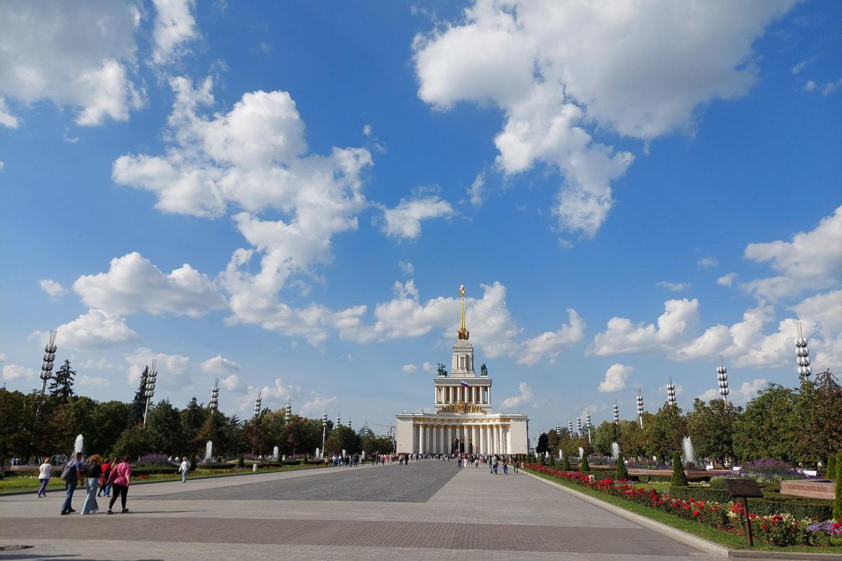Химия Москвы