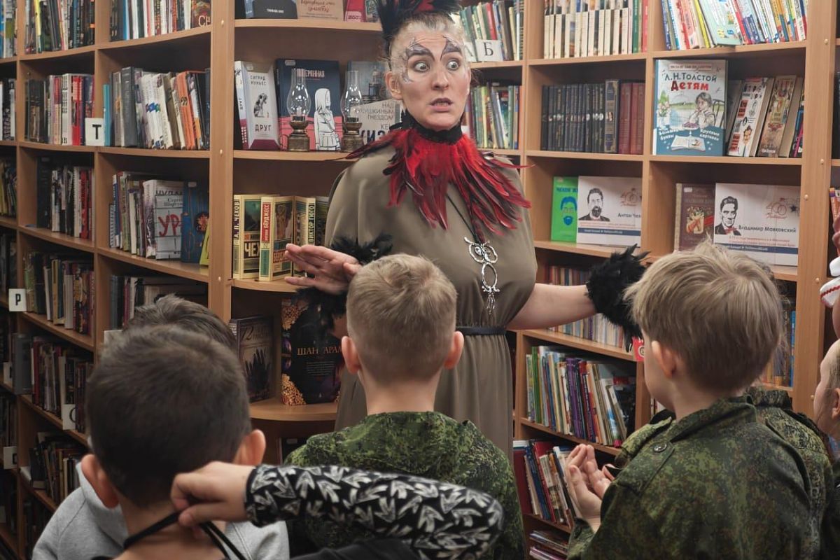 «Сказочный град Томилино». Для младших школьников.