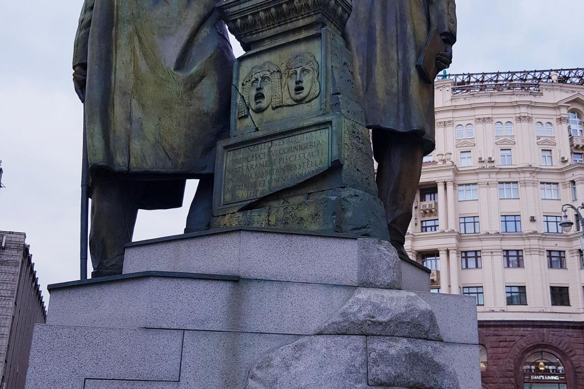 Пешеходная экскурсия "Москва Театральная" с экскурсией в дом-музей К.С. Станиславского