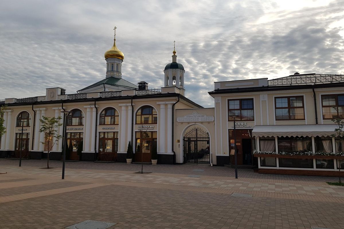 Тульское гостеприимство