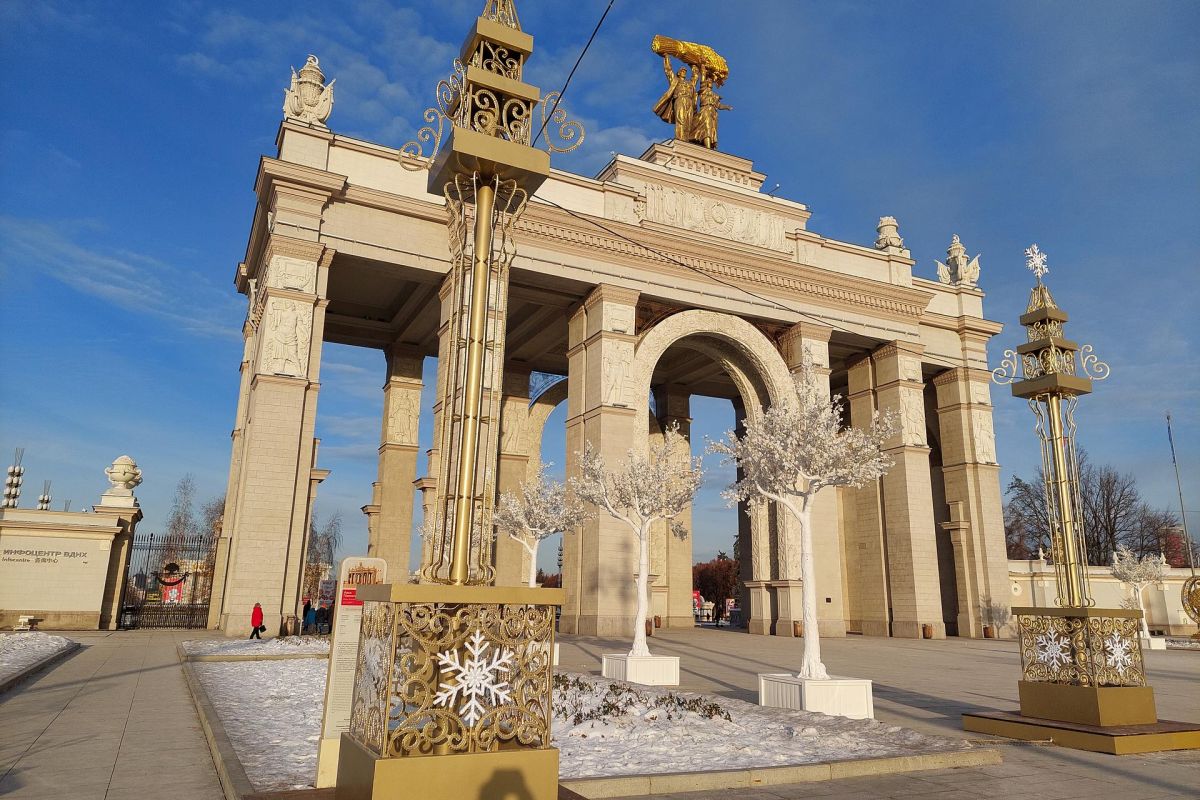 Лаборатория московских чудес. 3 дня.