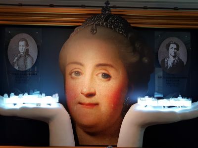 Экскурсия «Екатерининская Москва» с посещением усадьбы Царицыно