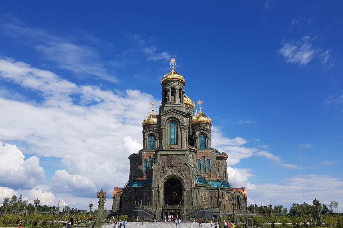 Москва. От прошлого к будущему
