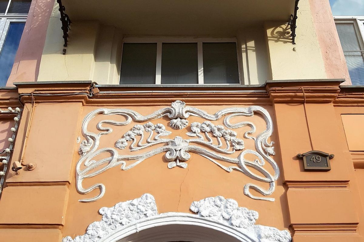 Московская классика. 2 дня/1 ночь