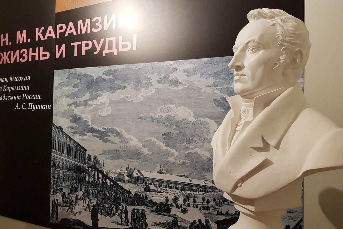 Дубровицы – Остафьево