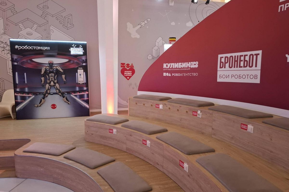 Робостанция ВДНХ. Школьники