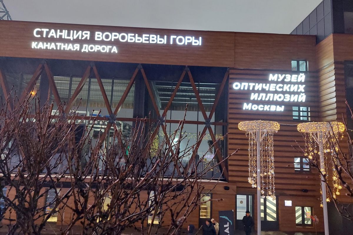 Рождественские традиции