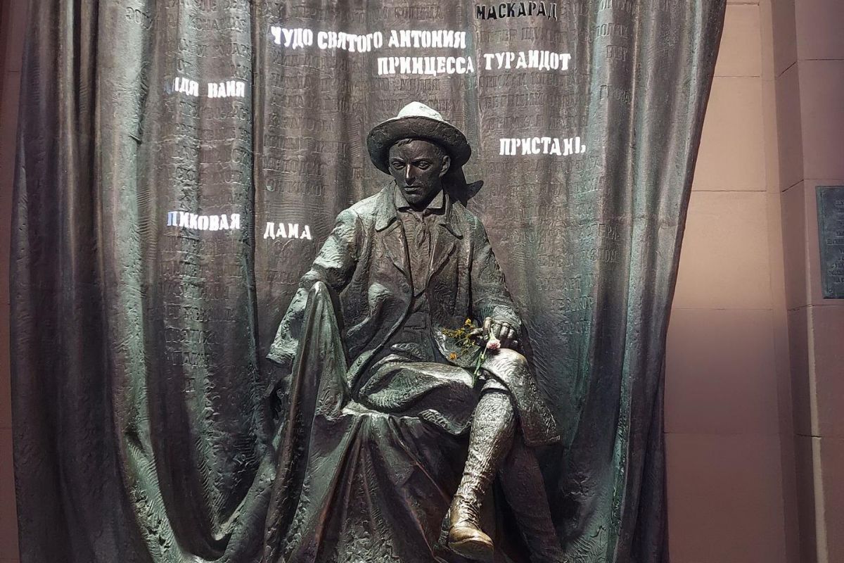 Три дня в столице. Звезды и судьбы. 3 дня/2 ночи